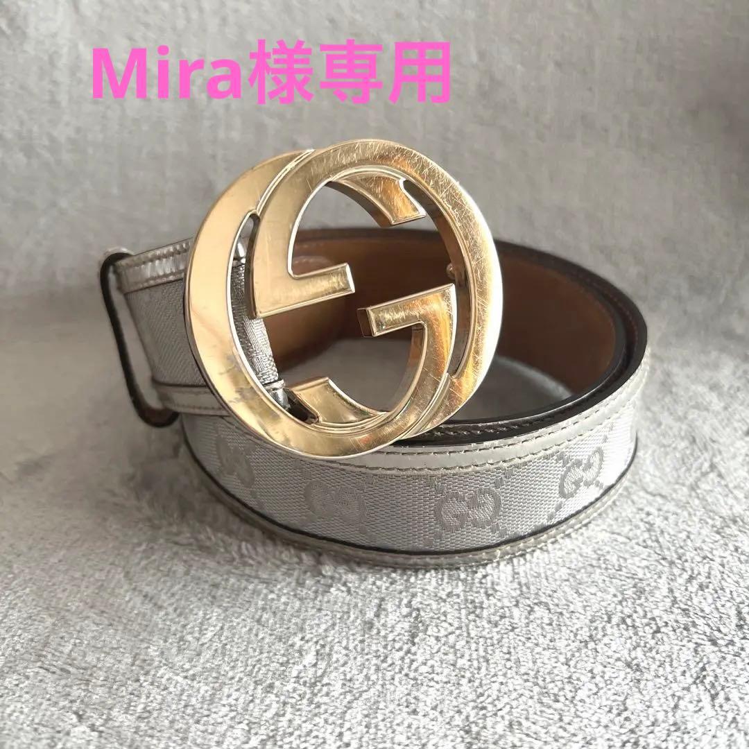 GUCCI インターロッキング ベルト レディース メンズ シルバー