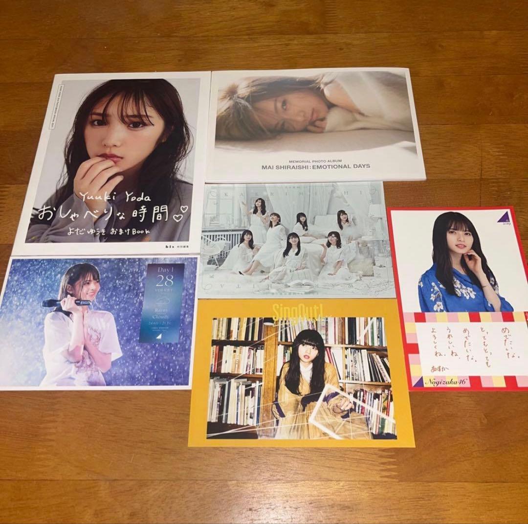 乃木坂46 ポスター ポストカードなど まとめ売り ＋α - メルカリ