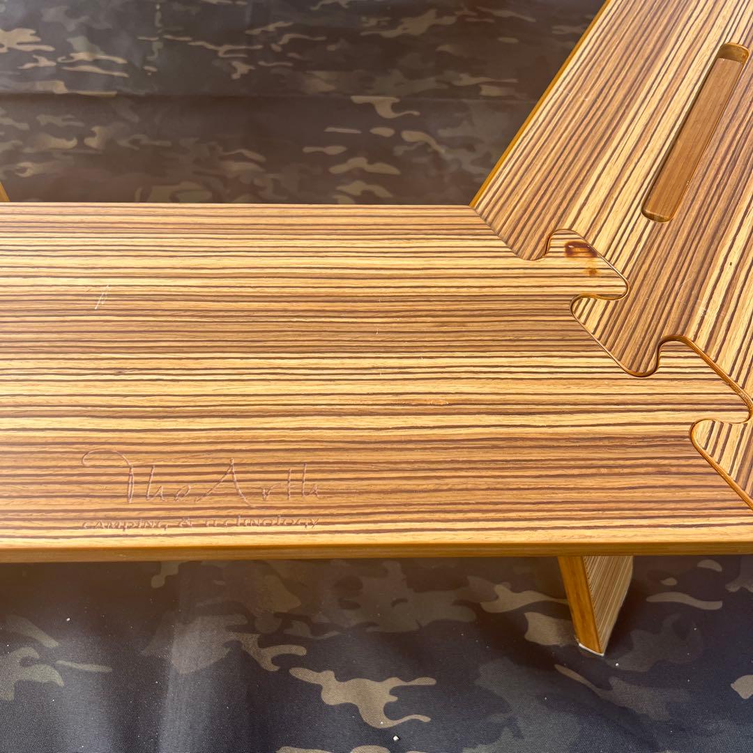 ざぁーす しま次郎