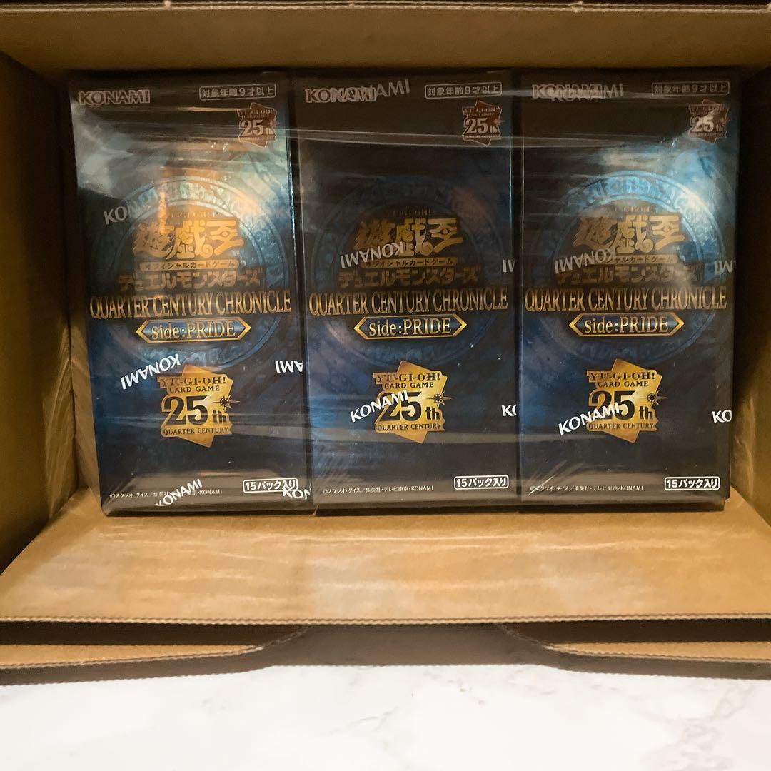 遊戯王OCG 未開封BOX 引退品 まとめセット