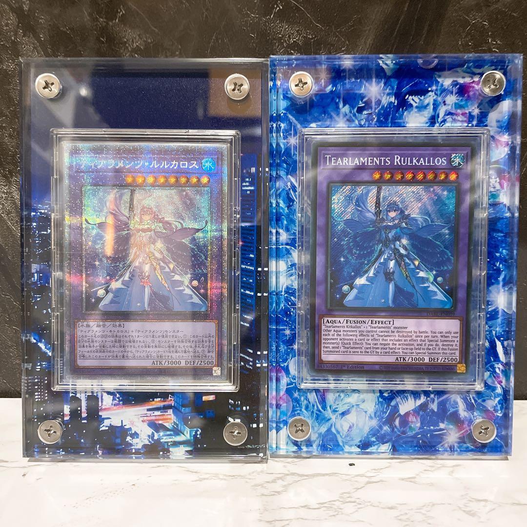 遊戯王OCG 未開封BOX 引退品 まとめセット