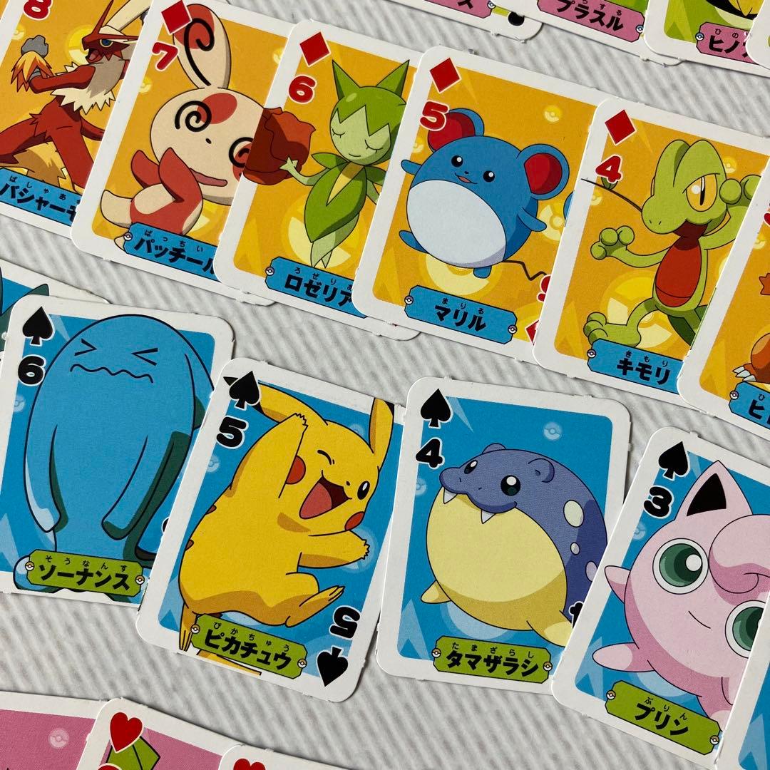 平成雑誌 付録 ポケモン アドバンスジェネレーション ポケモンだいすきトランプ