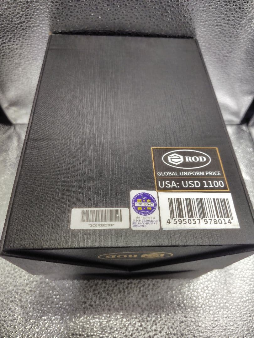 m*o様 eROD /完全新品　マニュアル付き