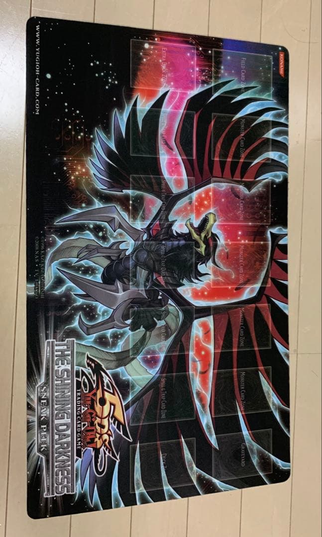 遊戯王 公式 プレイマット ブラックフェザー・ドラゴン TSHD