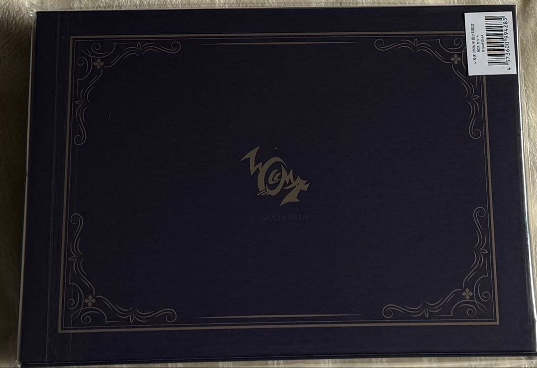 シクフォニ いるま 2026年 誕生日記念 BOXセット