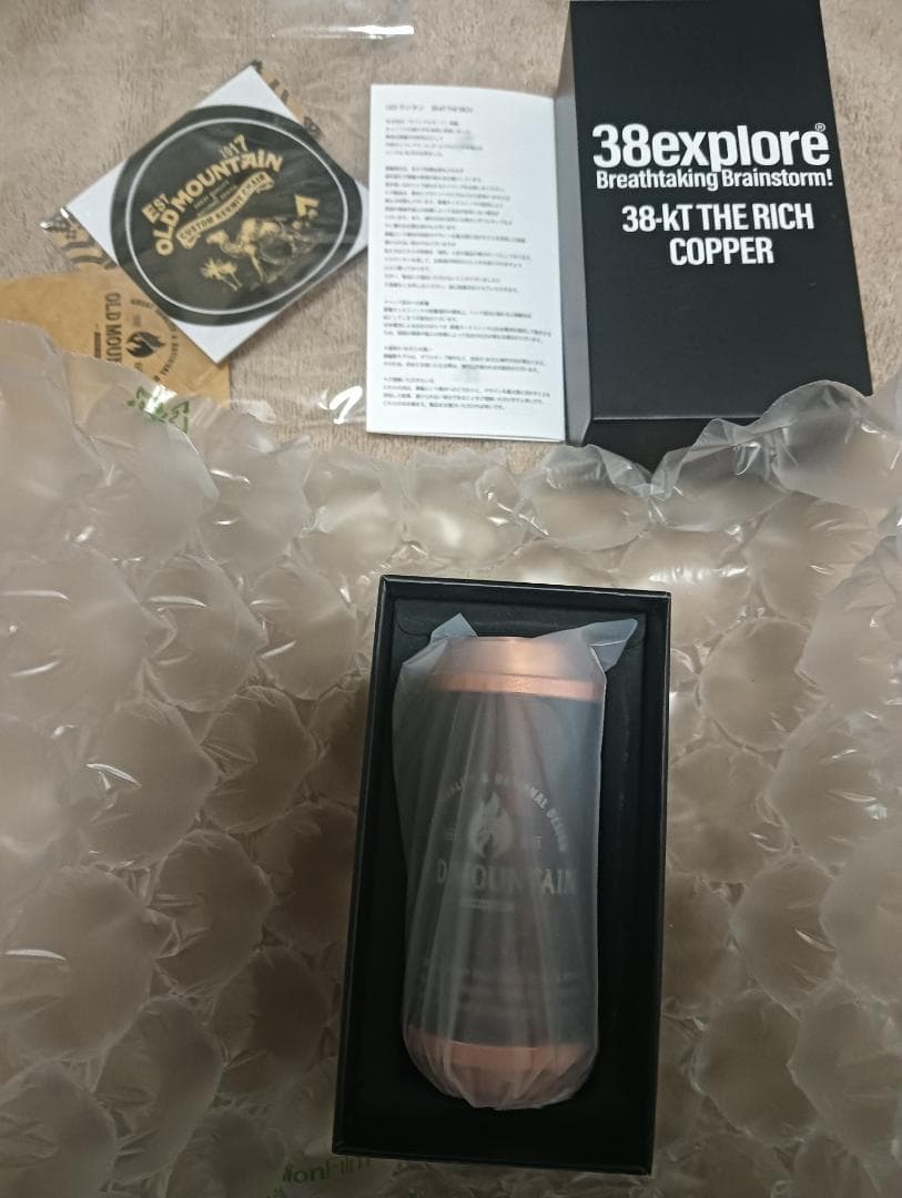 old mountain 38灯 rich リッチ MIYABI copper - メルカリ