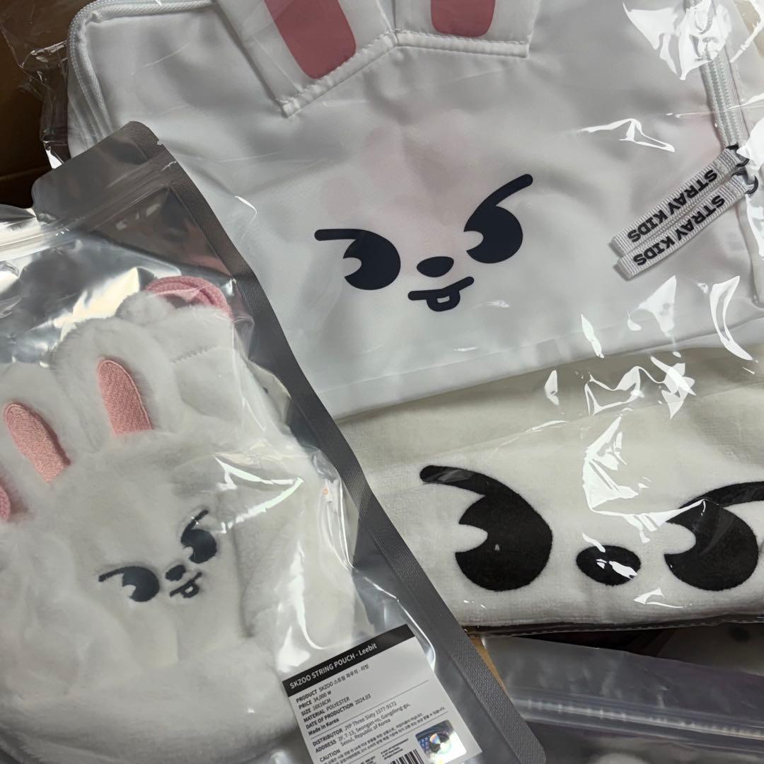 スキズ リノ まとめ売り③