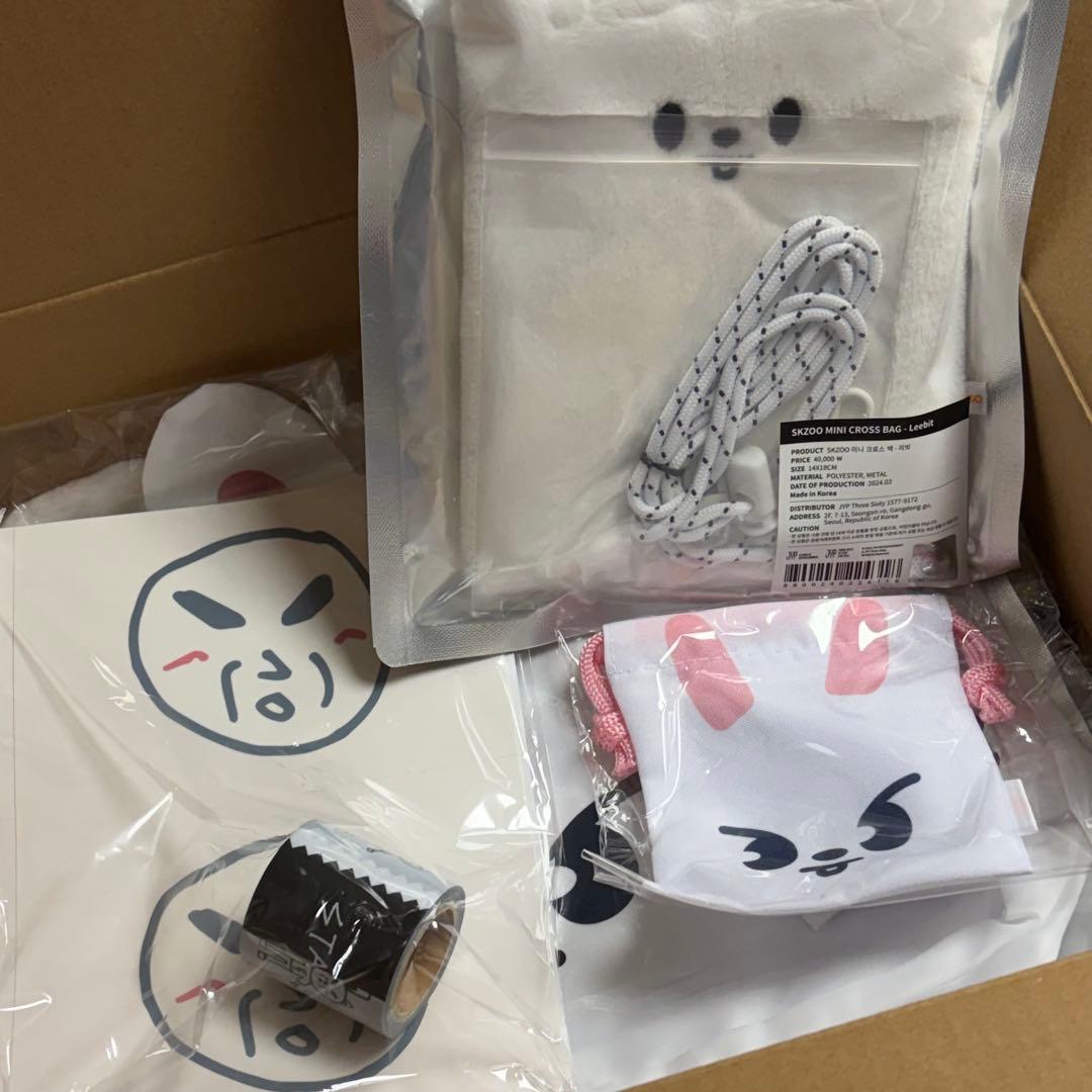 スキズ リノ まとめ売り③