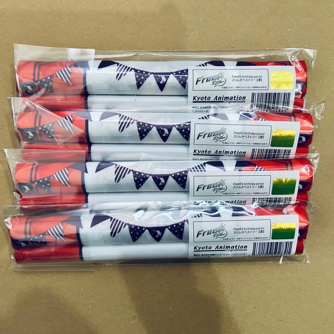 Free! 松岡凛 缶バッジ フィギュア タペストリー 団扇 etc