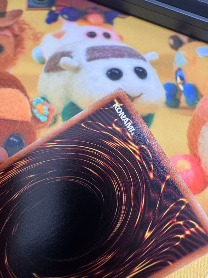 遊戯王　DTシク　氷結界の龍トリシューラ