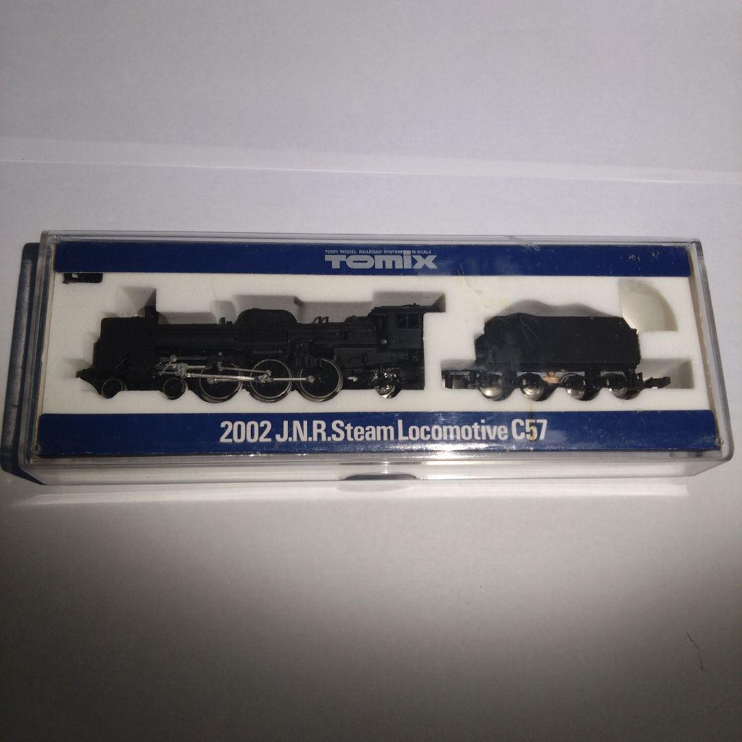 TOMIX 2002 C57蒸気機関車 トミックス(TOMIX)|C57形蒸気機関車(1号機)|【ハードオフ公式通販