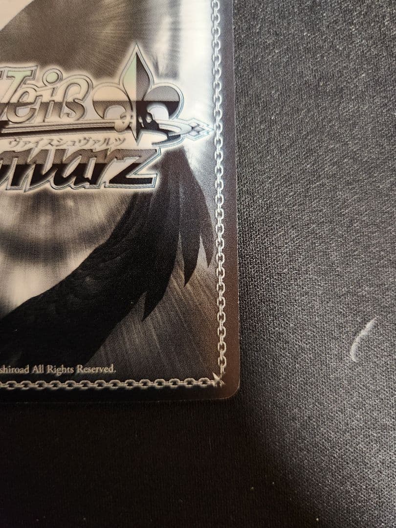 地母神の御使い 女神官　sp