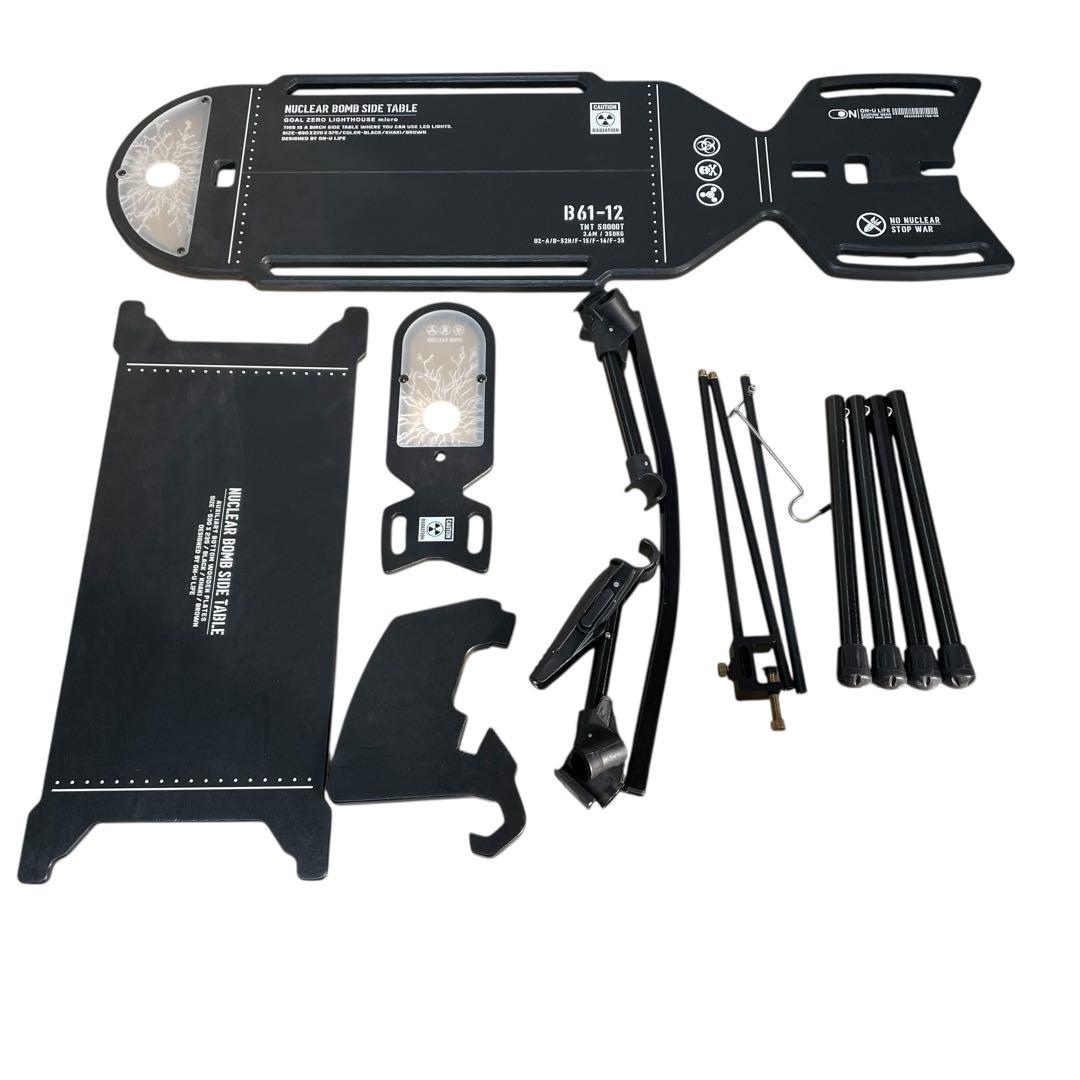 ON-U LIFE】オンユーライフ サイドテーブル 韓国ガレージブランド