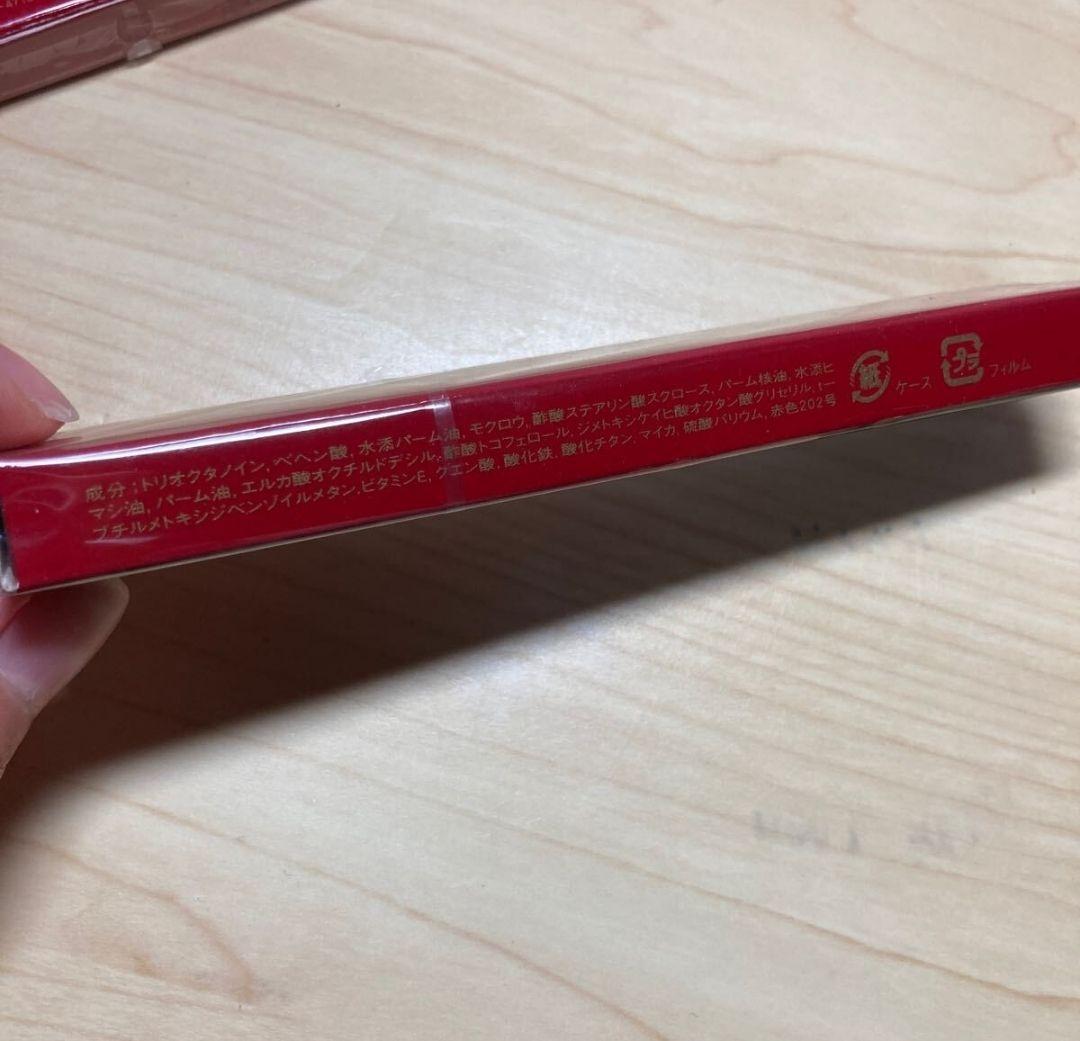 廃盤 未開封 インウイ inoui リップライナー BR775 コスメ - メルカリ