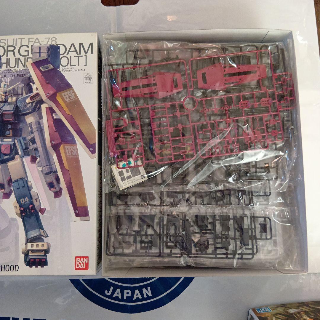 MG フルアーマーガンダム セット