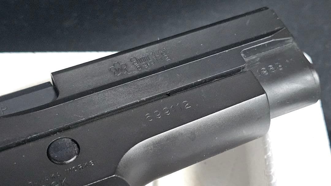 タナカワークス 9mm拳銃 SIG SAUER P220 自衛隊 ヘビーウェイト