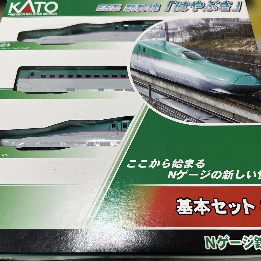 KATO（カトー）製 Nゲージ E5系新幹線「はやぶさ」3両基本セット