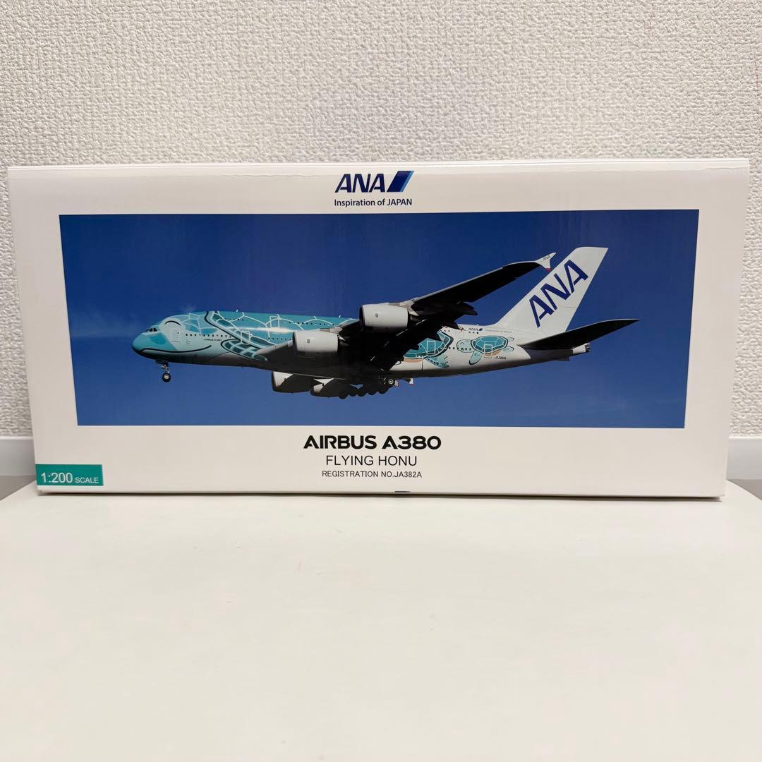 航空機・ヘリコプター ANA NH20235 1:200 A380 JA382A FLYINGHONU 全日空商事 1/200 エアバス A380 ANA JA382A FLYING HONU エメラルド