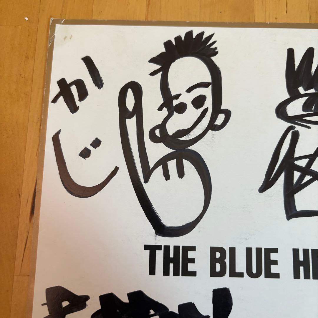 THE BLUE HEARTS 直筆サイン　サイン　色紙　1992 (9