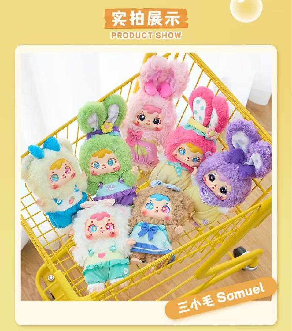 サミュエル 三小毛 TYKE3 Samuel