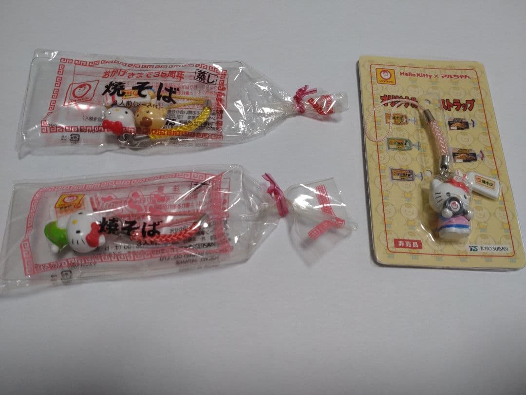 ご当地キティ　寝付け　ストラップ　キーホルダー　ほか 82点