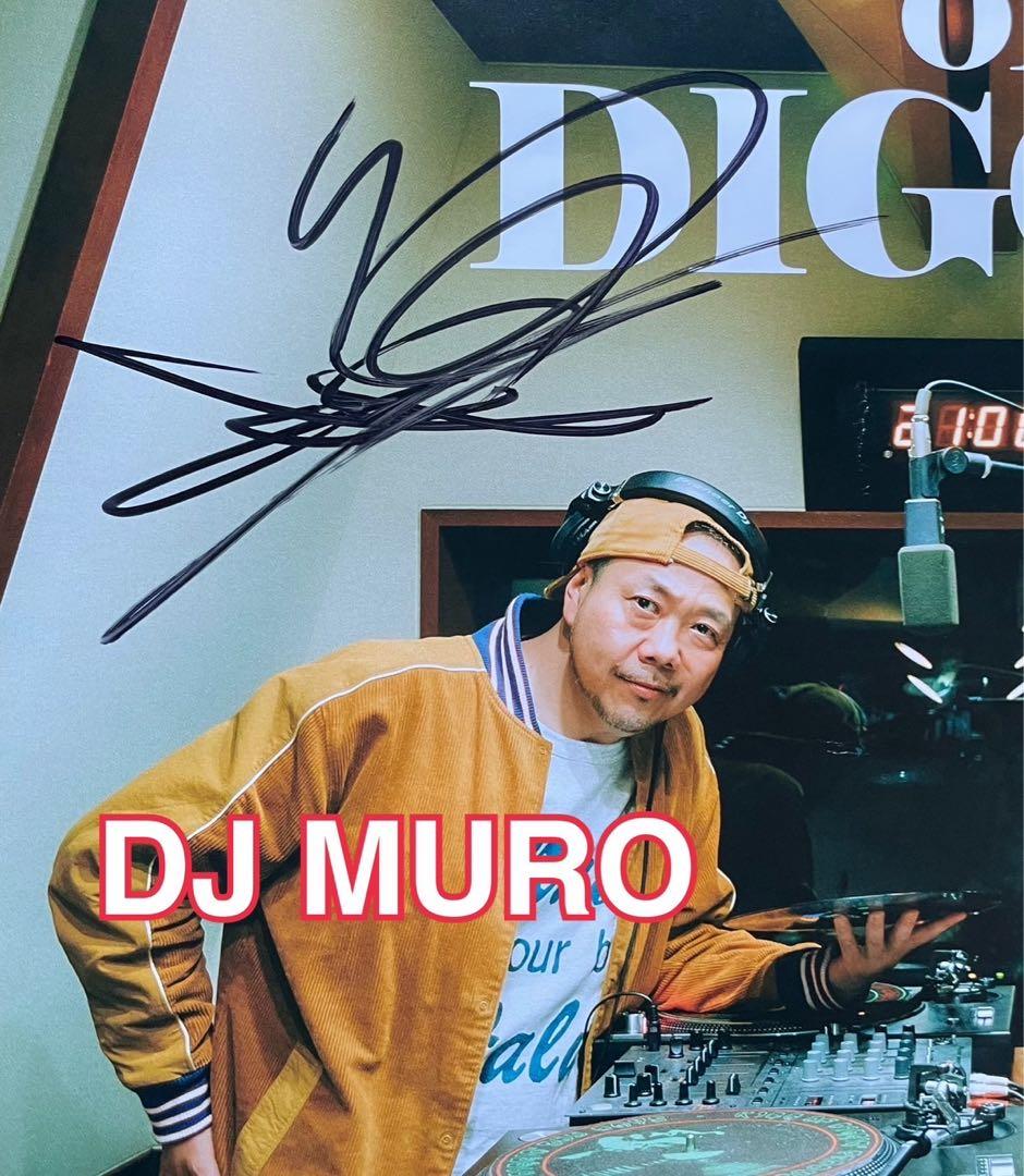 ⭕️直筆サイン入り⭕️ KING OF DIGGIN’ DJ MURO ポスター