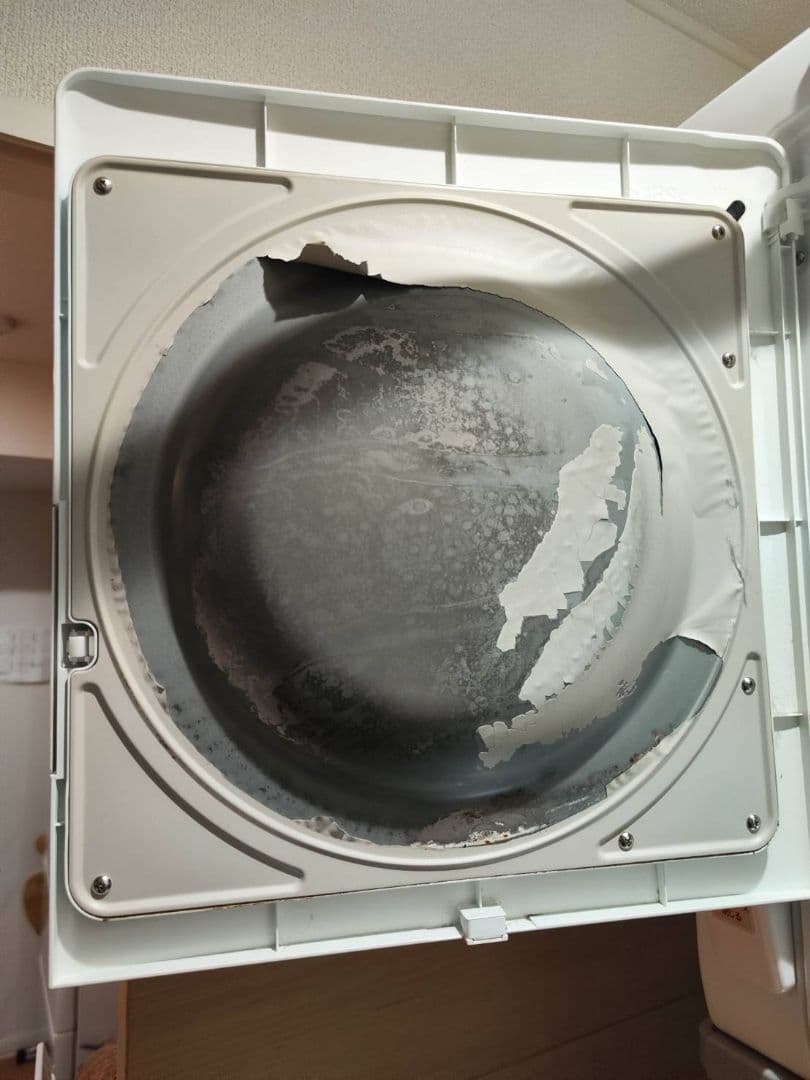 引取限定価格 北海道旭川市】日立 乾燥機スタンド付 洗濯機セット