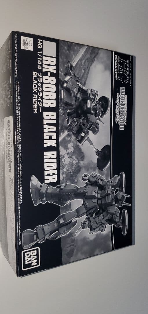 ガンプラ　まとめ売り⑧