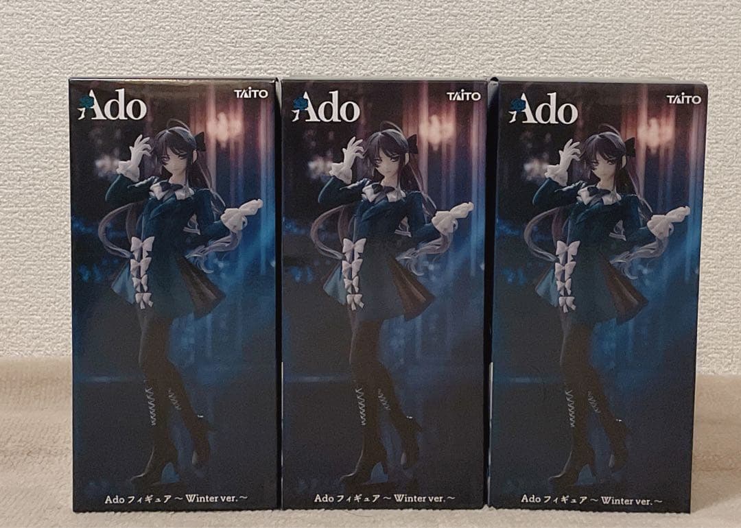 ラウワン限定 Ado フィギュア タイトー（TAITO） Ado フィギュア winter ver. ラウンドワン限定 公式