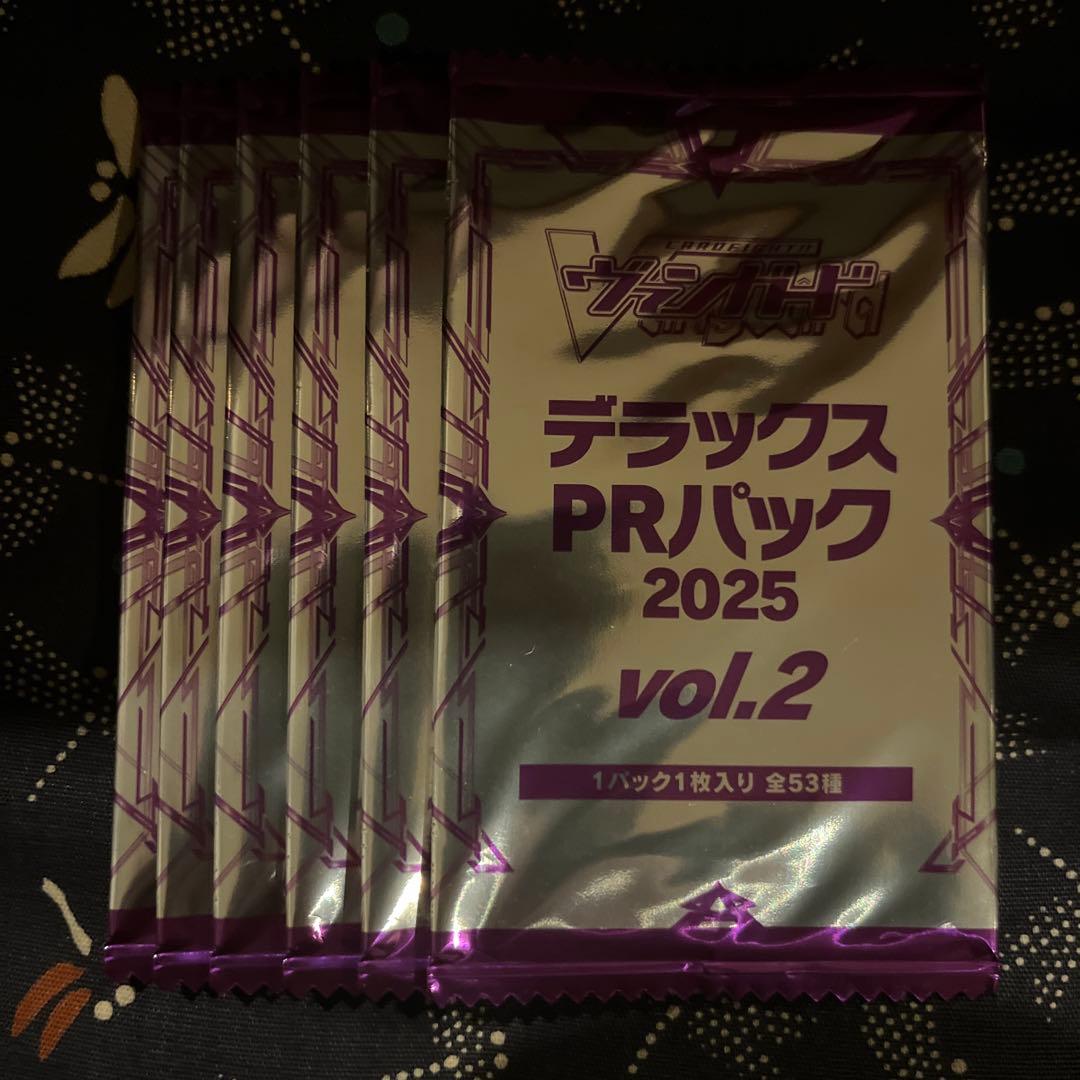 ヴァンガードデラックスprパック2025 vol.2 未開封 6パック
