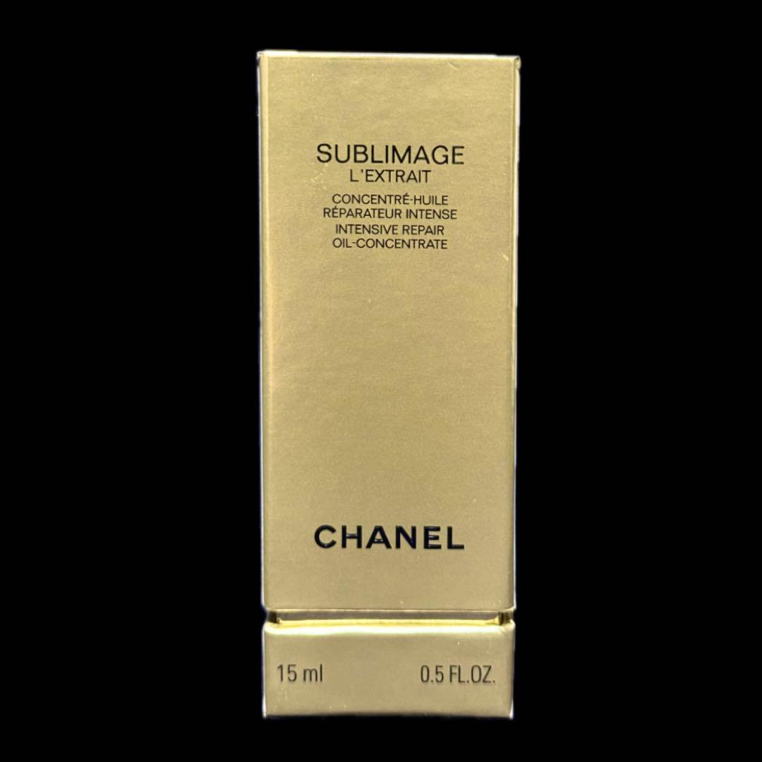 CHANEL】【サブリマージュ】【レクストレドゥユイル】【美容液