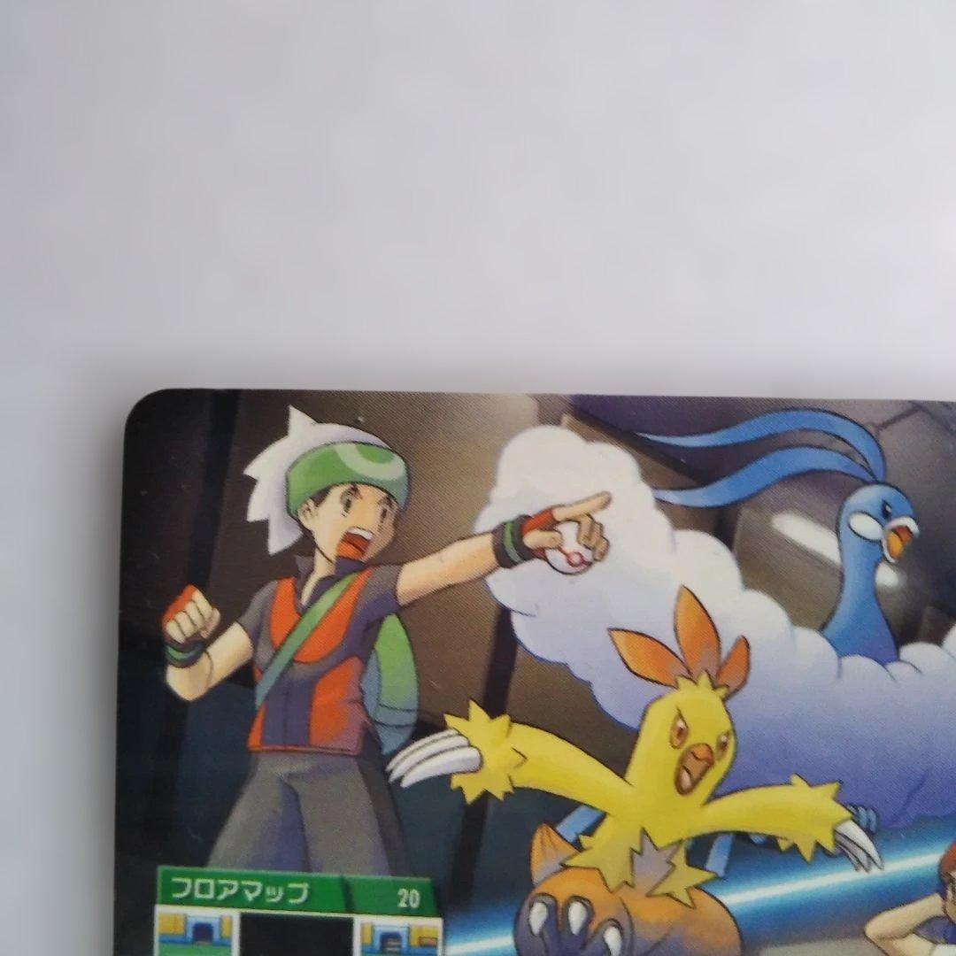 ポケモン】ポケモンバトルカードe+ エメラルド 20/64 エコ【超希少