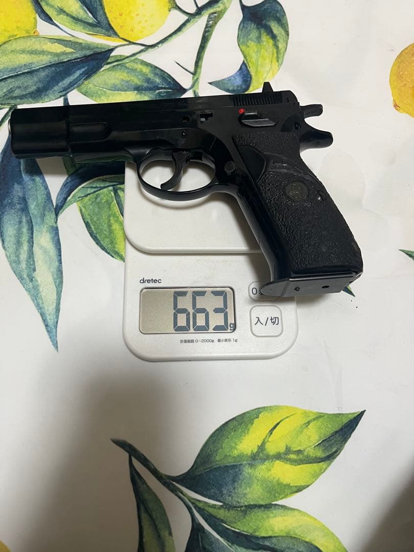 CZECHOSLOVAKIA製　75 cal.9 para パックマイヤー