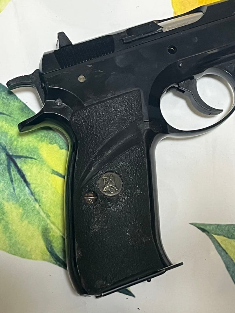 CZECHOSLOVAKIA製　75 cal.9 para パックマイヤー