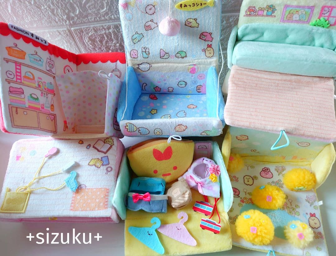 【豪華85点】すみっコぐらし ハウス おきがえ てのり等 ぬいぐるみ まとめ売り