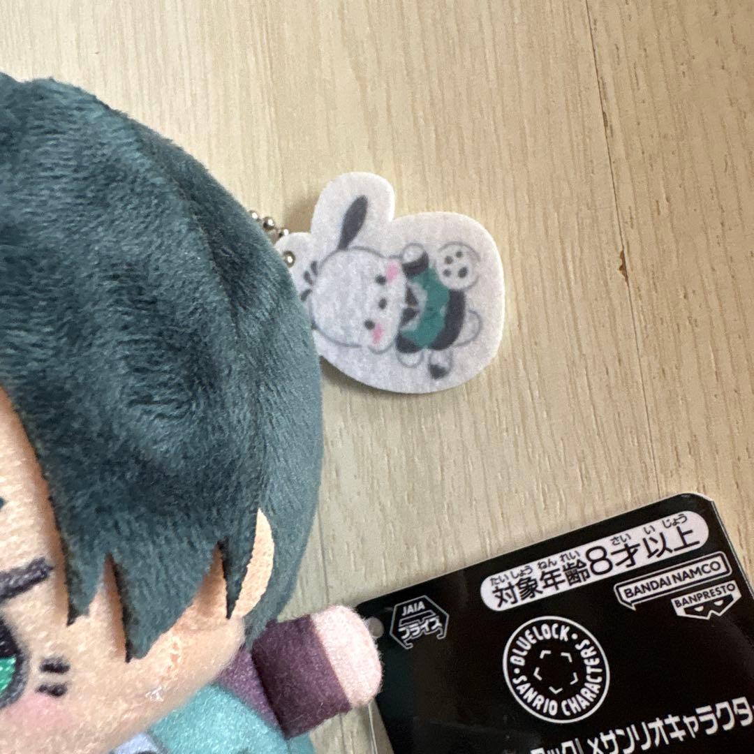 ブルーロック サンリオ ちびぐるみ 糸師凛 - メルカリ