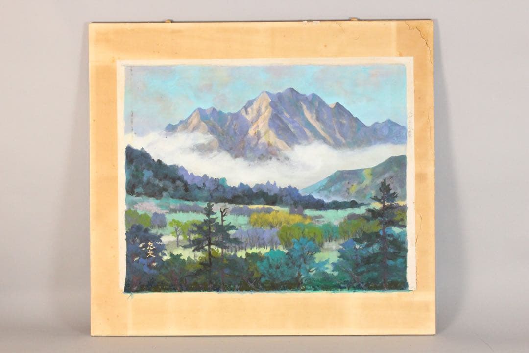 No5540 額装　米重忠夫　「八が岳山麗」　日本画　10号　紙本　送料無料