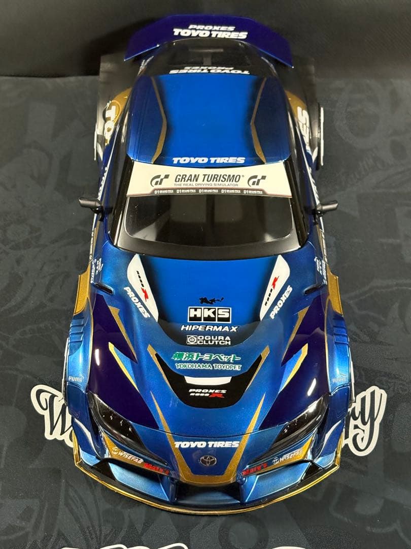 新製品★ReveD 俺だ！レーシングスープラ