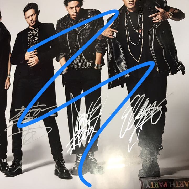 三代目 直筆サイン入りポスター