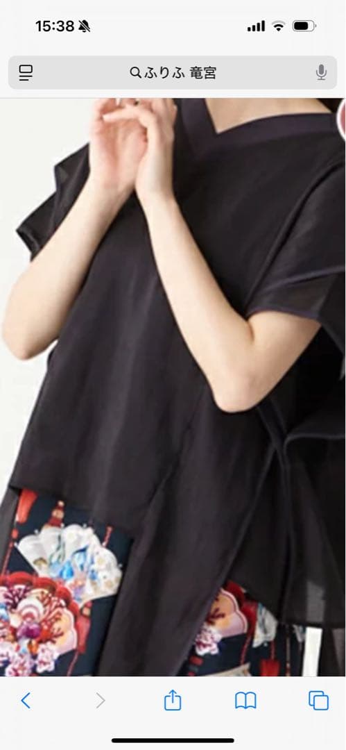 売り切りお値下げ　　ふりふ　　竜宮のお誘い　トップス