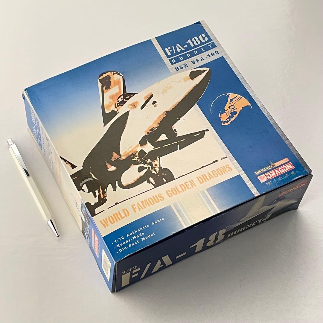 1/72 F/A-18C ホーネット F/A-18C ホーネット (プラモデル) - ホビーサーチ ミリタリープラモ