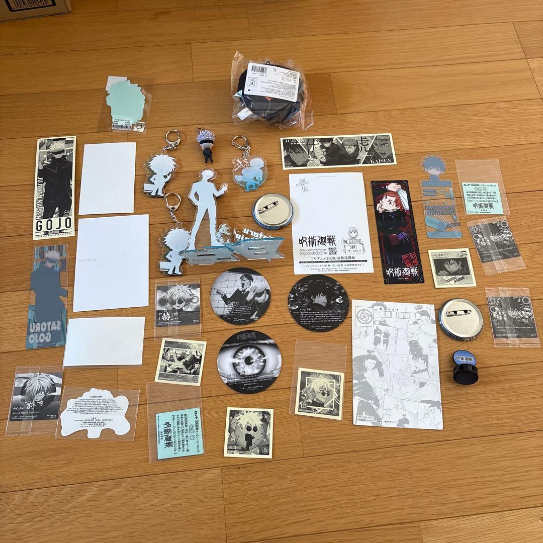 呪術廻戦グッズ36点セット　五条悟・虎杖悠仁・釘崎野薔薇・伏黒恵
