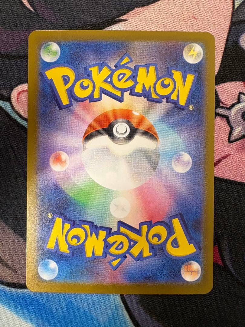 メガリザードンX ex MUR インフェルノX 116/080