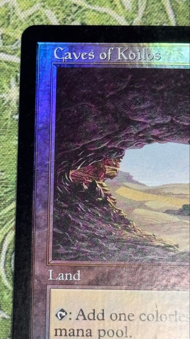 MTG コイロスの洞窟/Caves of Koilos APC 英語foil