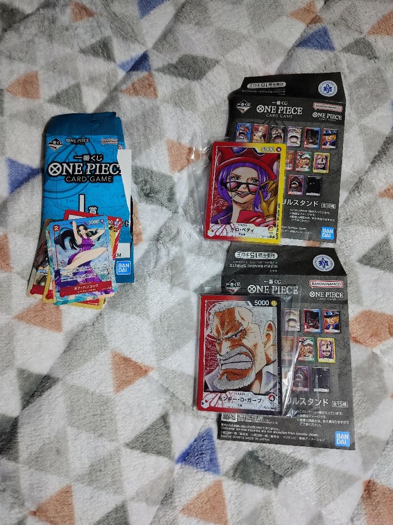 ONE PIECE 1番くじ　20点セット