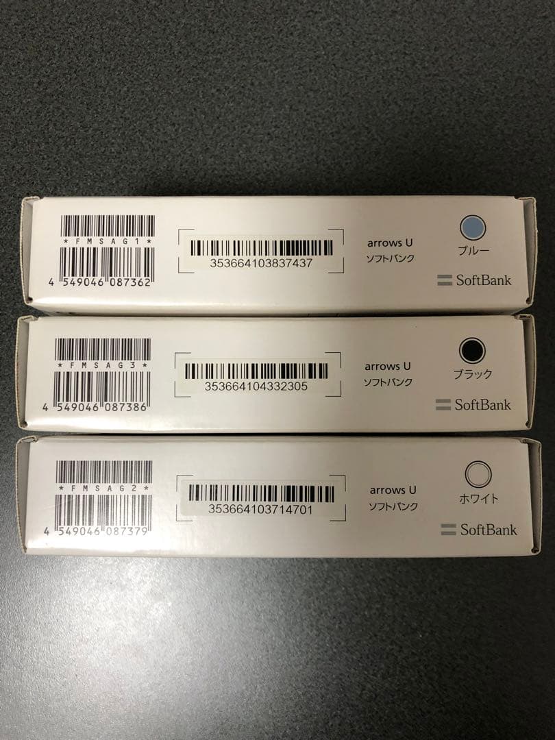 arrows U 801FJ 3台セット simロック解除済み ムスビー｜SIMフリー arrows U ブルー 801FJ 32GB SIMロック解除済み