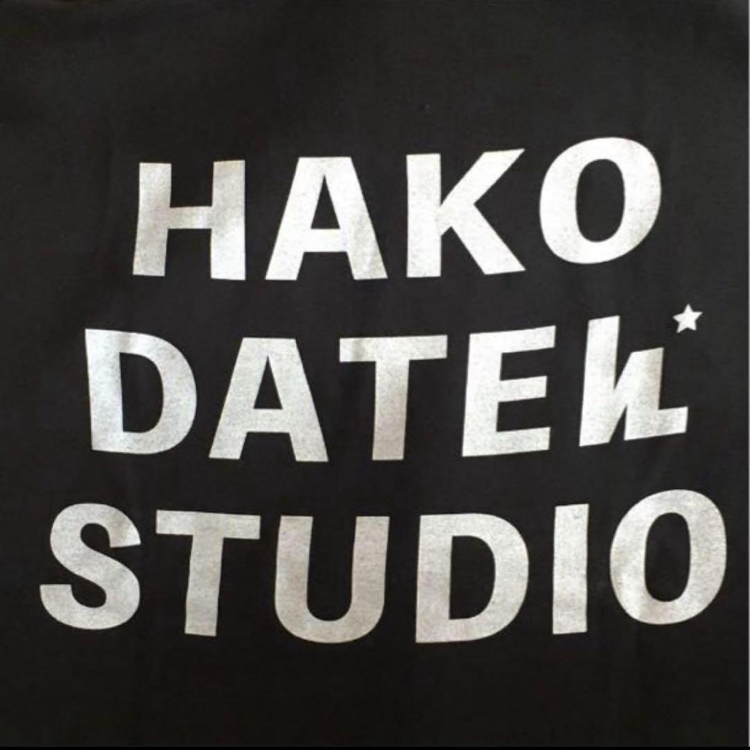GLAY オフィシャルパーカー HAKODATE STUDIOパーカーver.2