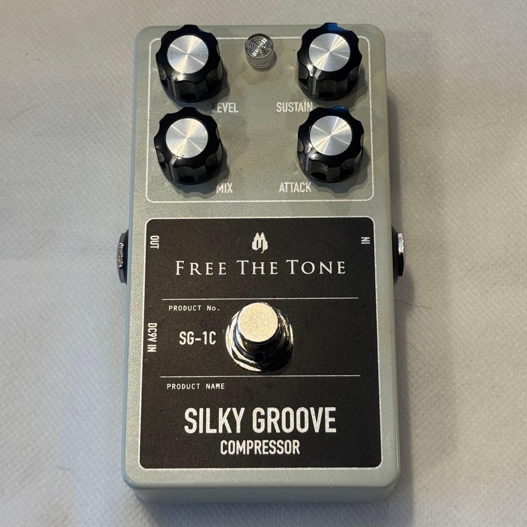 【美品❗️】FREE THE TONE SILKY GROOVE コンプレッサー