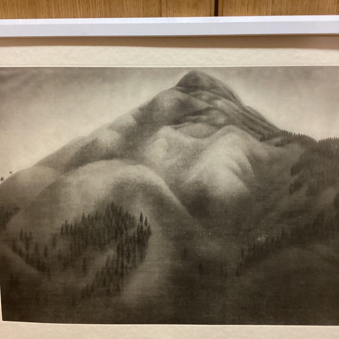 天才画家　速水御舟　作品集大作編便利堂監修　画集NO 7 【　比叡山　】