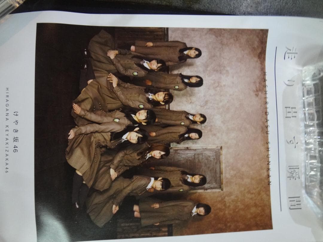 A2サイズ　アーティスト関連　入手困難非売品Ａ２サイズポスター100枚セット